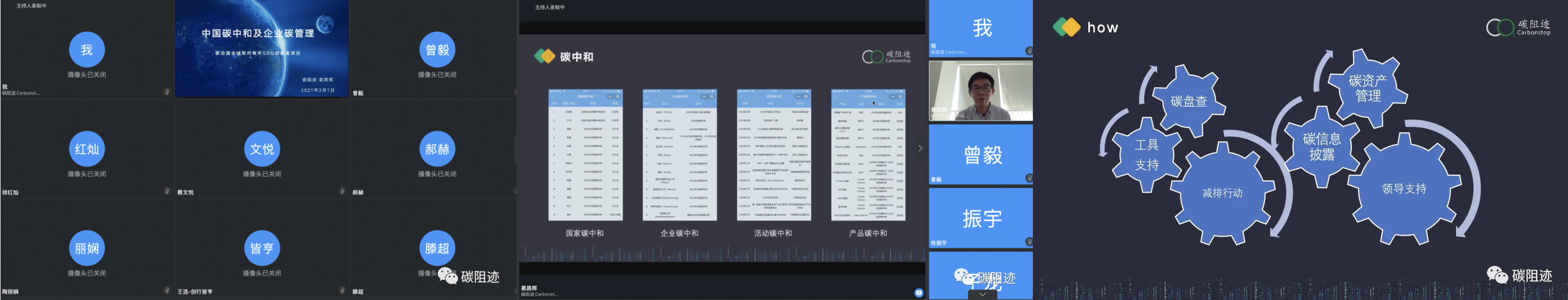 截屏2024-11-19 18_1732012131130474.png